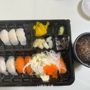 현이초밥 이미지