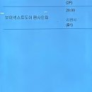 호텔드가자 이미지