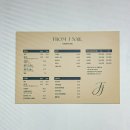 법원북로 | 부산 거제동 프롬제이 네일 이달이아트 연장 제거 비용 솔직후기