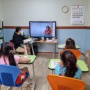 푸르넷굿샘학원