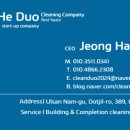 남구청소년수련관 이미지