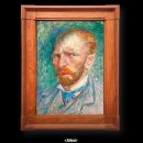 고시레미3 | [전시/미술] 불멸의 화가 반 고흐 : 예술의 전당 한가람 미술관(생애, 전시 설명)