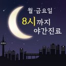 우리제통외과의원 이미지