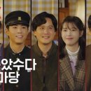 이야기마당 - 상주시 | 이야기마당