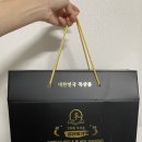 금산-48 | 부모님 건강챙겨드리기 좋은 금산이가홍삼 흑도라지진액 후기 추석선물 추천