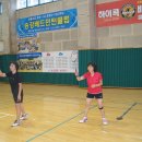 구즉체육관 이미지