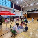 남목초등학교병설유치원 이미지