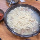 07.이마트맞은편 A 이미지