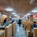 황소마을 이미지