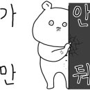 삼문강변로 네이버블로그