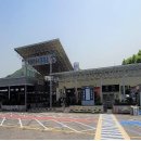 자유로휴게소 이미지