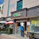 민형모텔 이미지