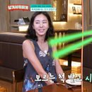 서울모텔，서울모텔목욕탕