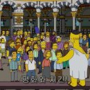 깐부치킨압구정현대 네이버블로그