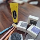 숯드림 | 자연드림 흰여울 숯 샴푸바, 흰여울 트린스바 사용 후기