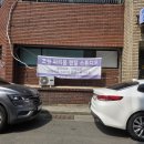 포항 브라이덜샤워 [파티룸렌탈스튜디오] 파티룸대여 후기 !