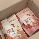 농업회사법인 (주) 에프앤피 | 아비삭라이스볼 딸기 후르츠 후기, 32개월아기가 반한 아이간식 추천