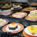 스시앤스시 이미지