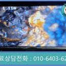 싱크대막힘 - 도봉구 노해로67길 2 | 싱크대막힘