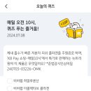 랩메이트 이미지