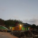 승지사