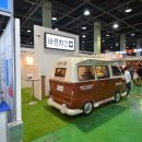 스카이컨설팅공인중개사사무소 이미지