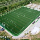 고덕생활축구장 이미지