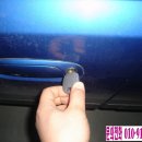 덕산자동차 이미지