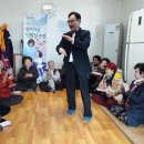 금구리경로당 이미지