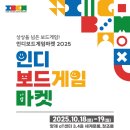 인디마켓 이미지