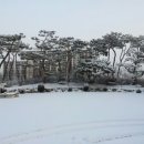 우석고등학교 이미지