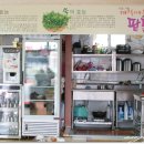맷돌콩물국수 - 북구 비엔날레로 24-1 | 맷돌콩물국수
