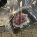 아름다움을먹다 이미지