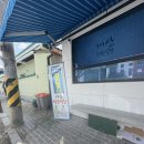 한우식당 이미지