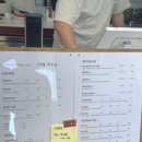 네비안 | 양산신상카페) 경남아이랑 가기좋은 저수지뷰 양산대형카페 라수슈 솔직후기!