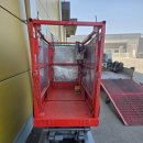 인주산단로 이미지