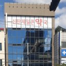 신탄약국 이미지