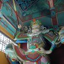 동명불원 이미지