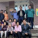 두만2리마을회관 이미지