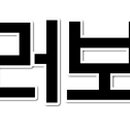 세븐일레븐 대구북구고성점 이미지