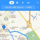 마루떡방