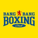 뱅뱅 복싱클럽 이미지