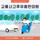 다사오토바이