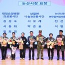 논산현대서비스 이미지