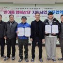 목행M마트 이미지