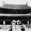 분포중학교 이미지