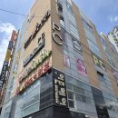 대전 워너비 문화점 이미지