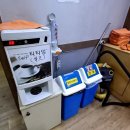 24시남성사우나 이미지