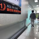 올인원독서실