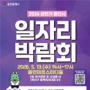 주안이엔지